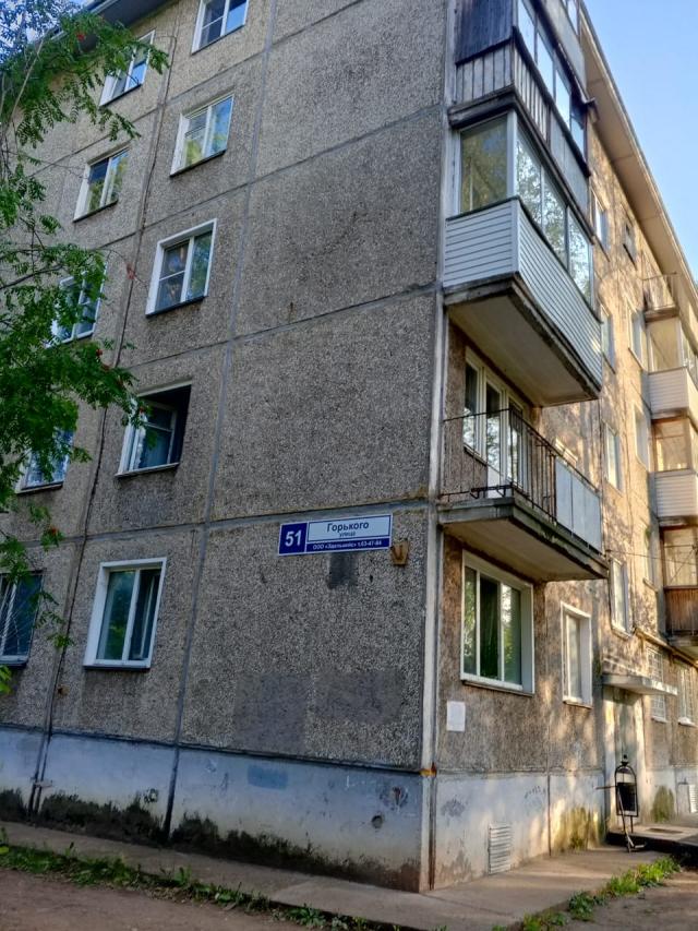 Лот 4020115