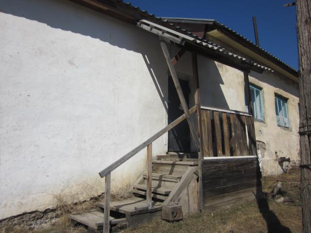 Лот 4020811
