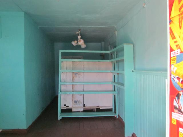 Лот 4020811