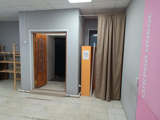 Лот 4020898
