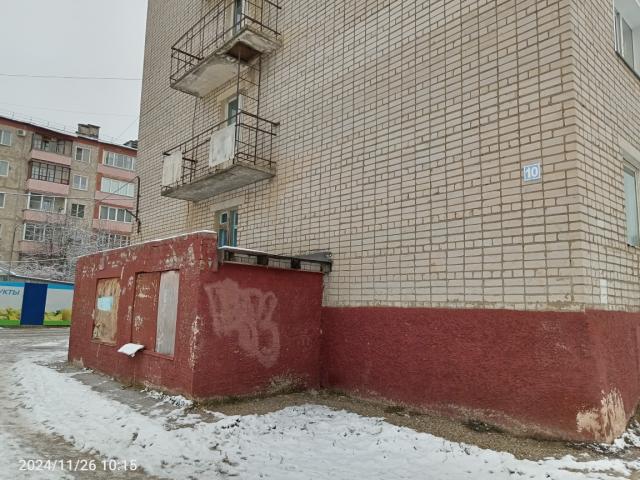 Лот 4021014
