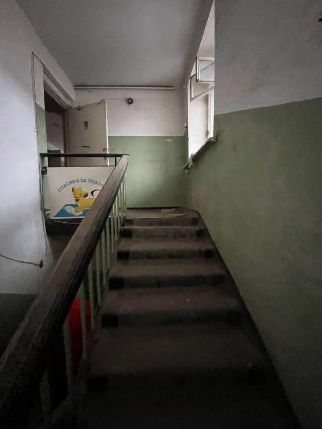 Лот 4021015