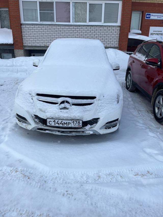 Лот 4022297