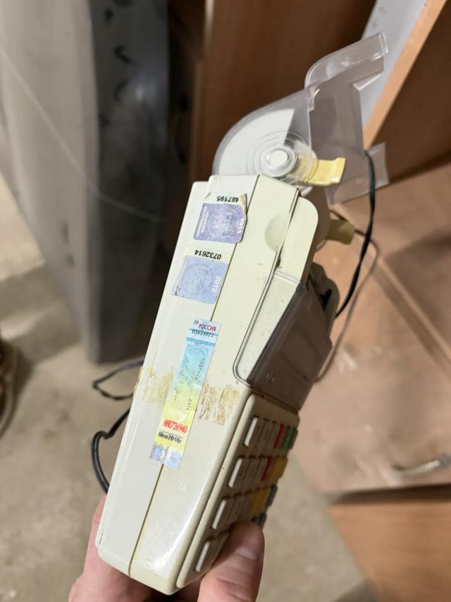 Лот 4022742