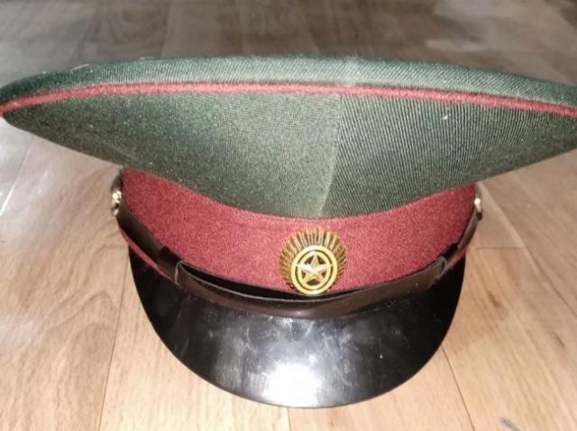 Лот 4022875