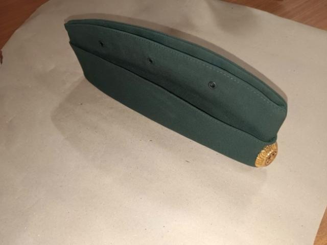 Торги №1657328 Лот №4022913 Движимое военное имущество : а) Вещевое - торги по банкротству 1