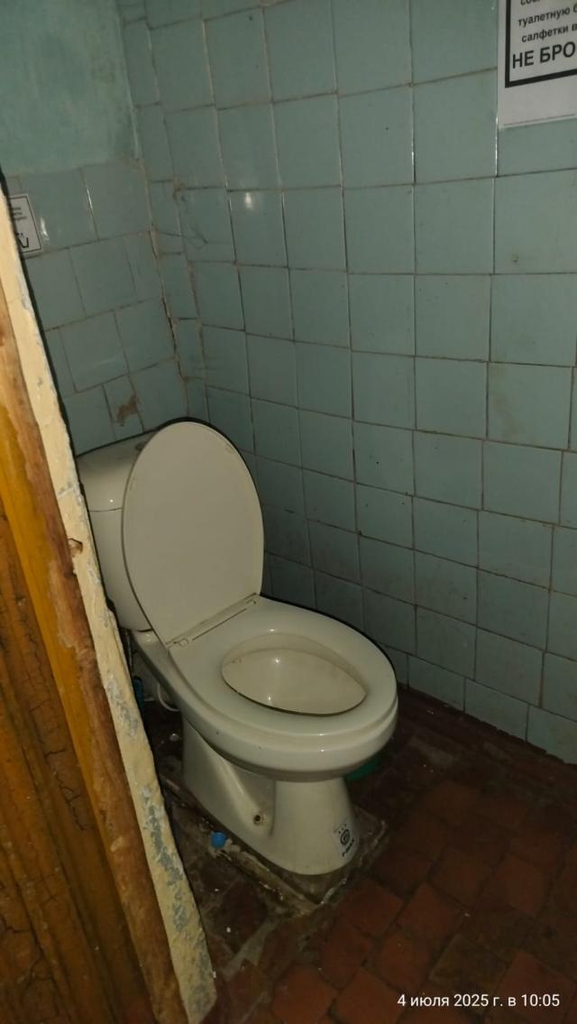 Лот 4023606