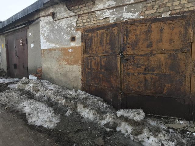 Лот 4023695