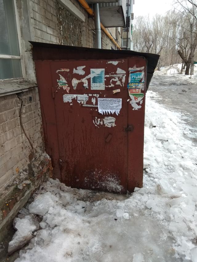 Лот 4023696