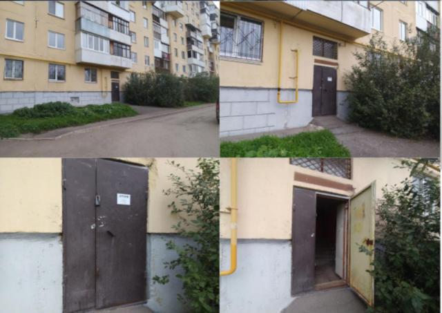 Лот 4023711