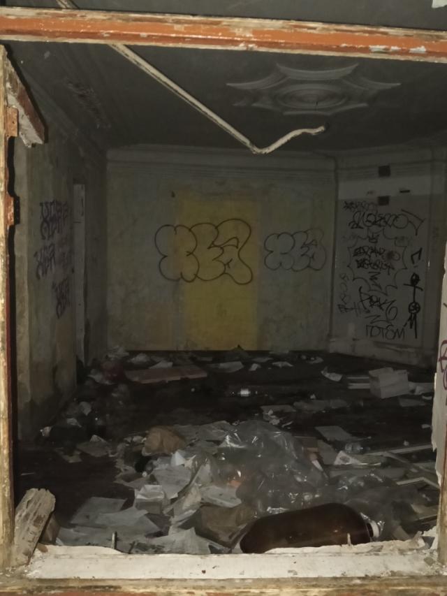 Лот 4024407