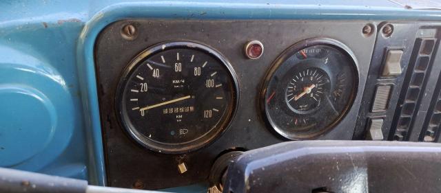 Лот 4024534