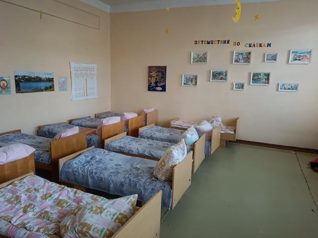Лот 4024605