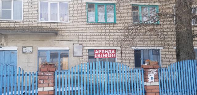 Лот 4025342