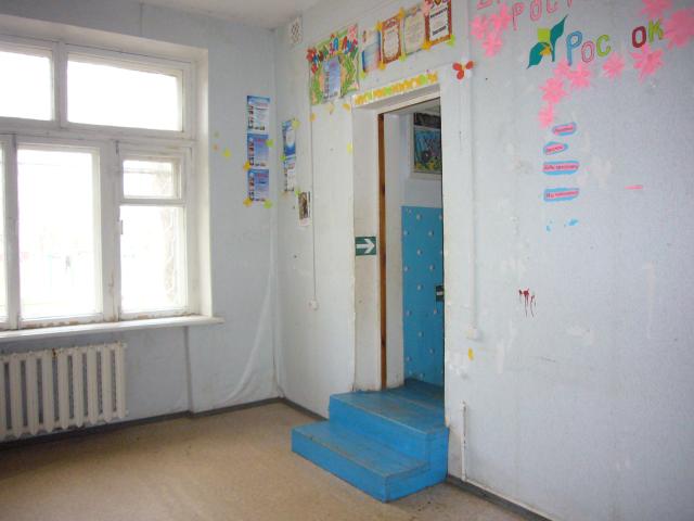 Лот 4025343