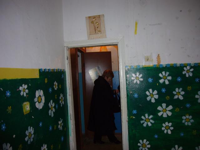 Лот 4025343