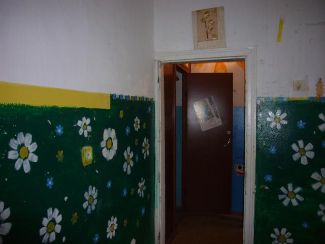 Лот 4025343