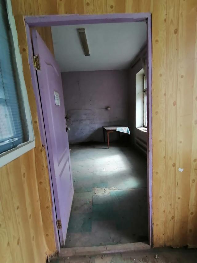 Лот 4027222