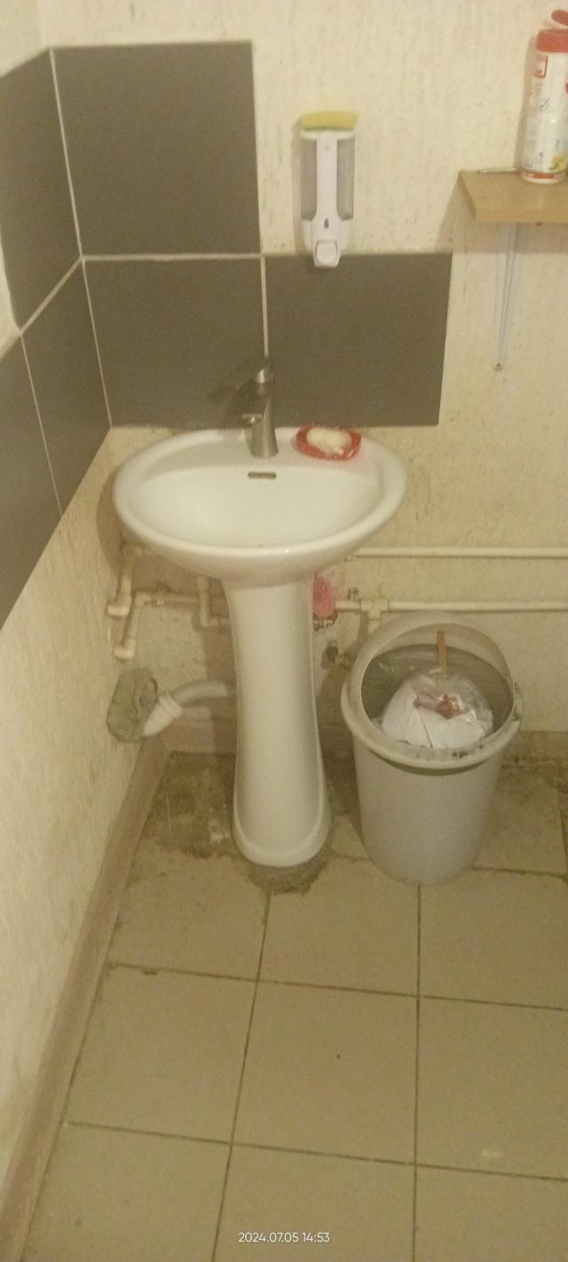 Лот 4027245