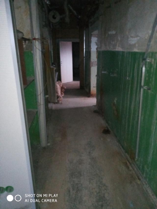 Лот 4027250