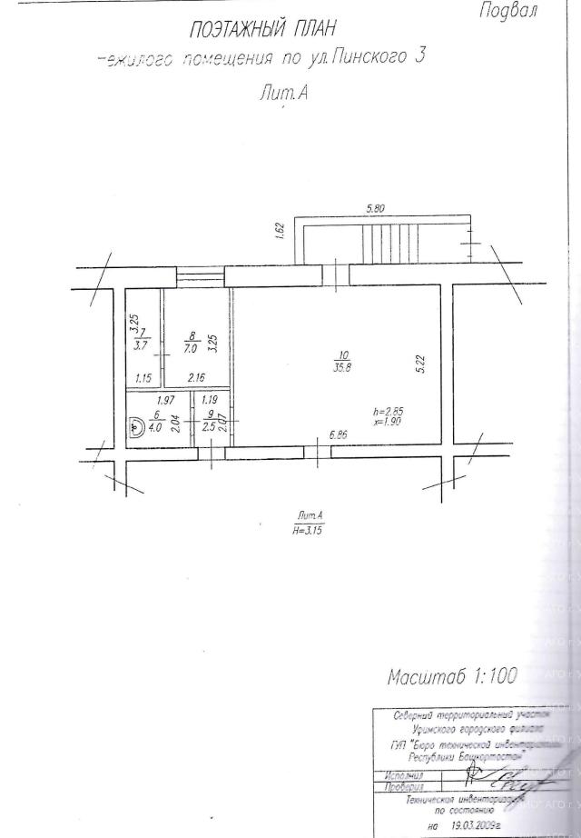 Лот 4027366