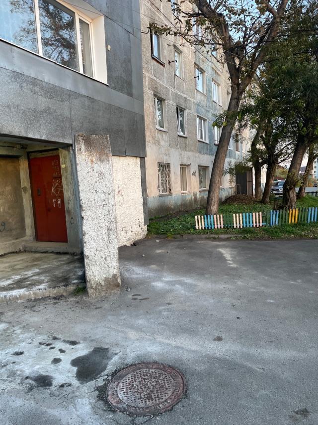Лот 4028679