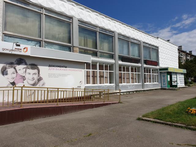 Лот 4030461