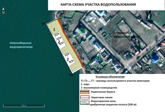 Лот 4030549