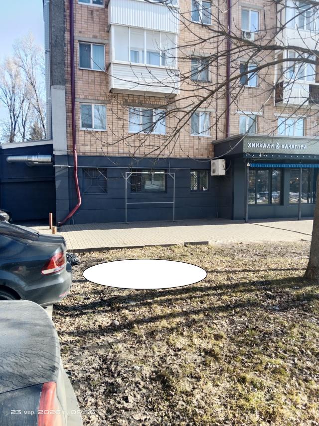 Торги №1661159 Лот №4031909 Право заключения договора на размещение - торги по банкротству 1