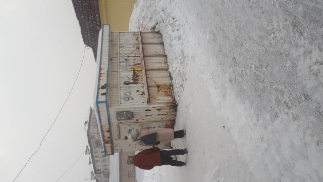 Лот 4032166