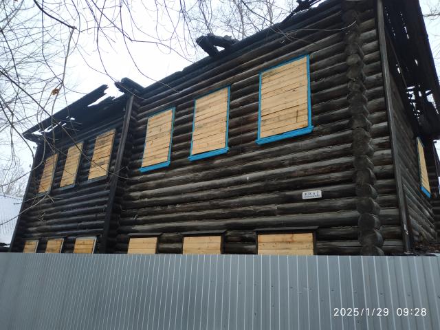 Лот 4032178