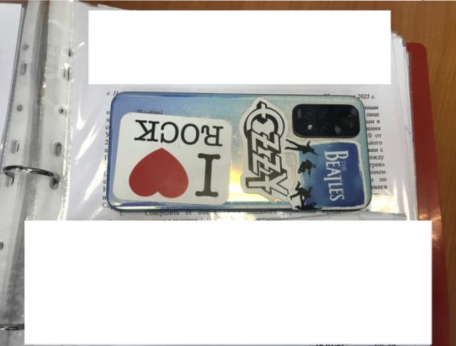 Лот 4032207