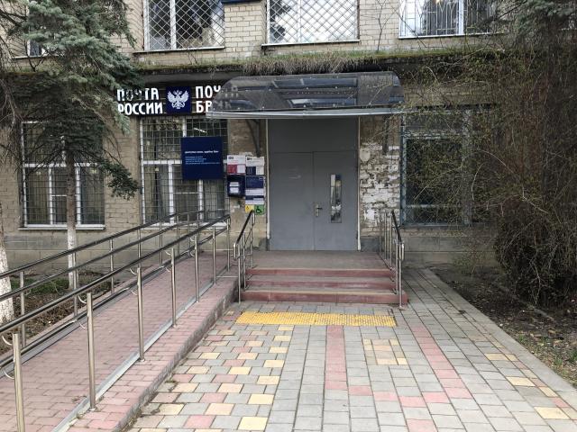 Лот 4032508