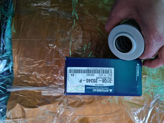 Лот 4033249