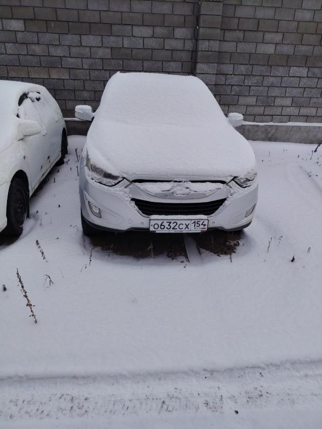 Лот 4033387