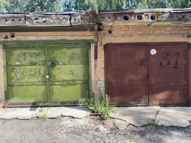 Лот 4033401