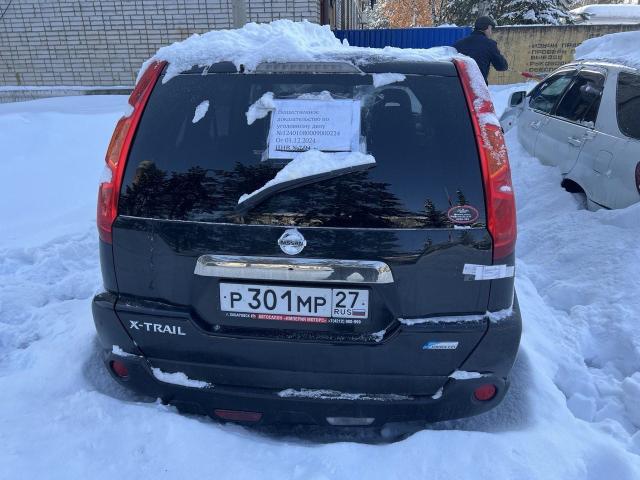 Лот 4033535