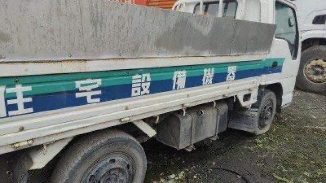 Лот 4033536