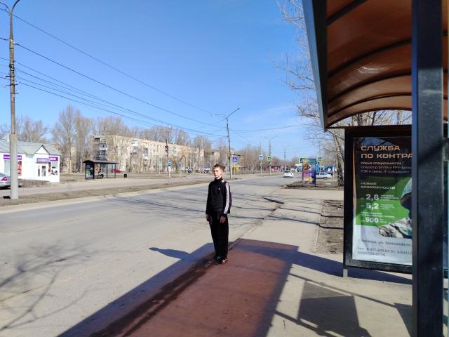Лот 4033624
