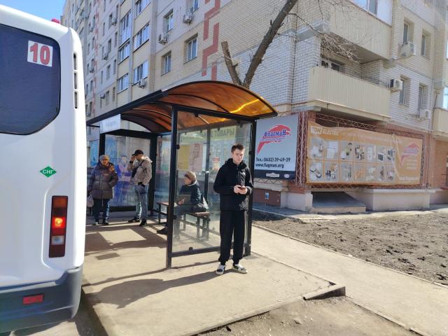 Лот 4033624