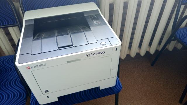 Лот 4033640