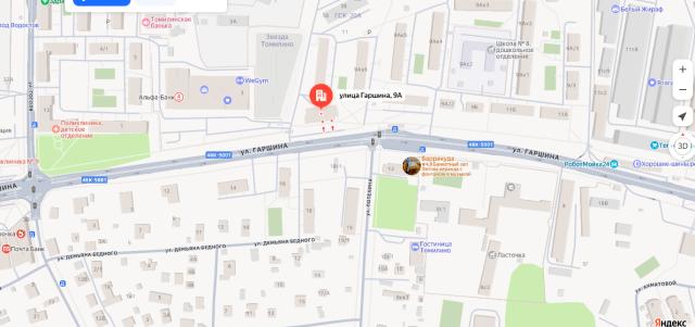 Лот 4033685