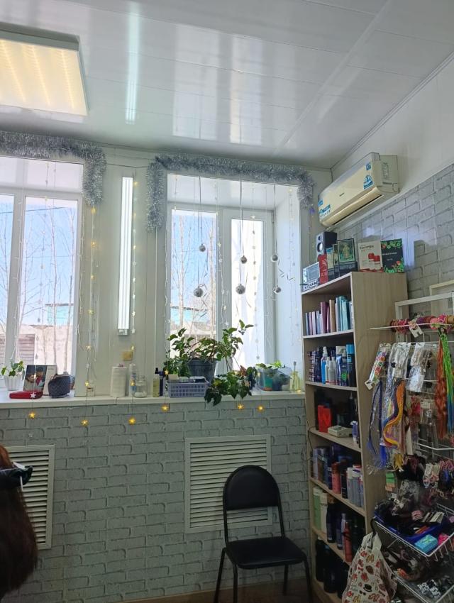 Лот 4033889