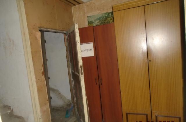Лот 4033931