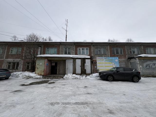 Лот 4033963
