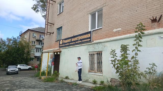 Лот 4035518