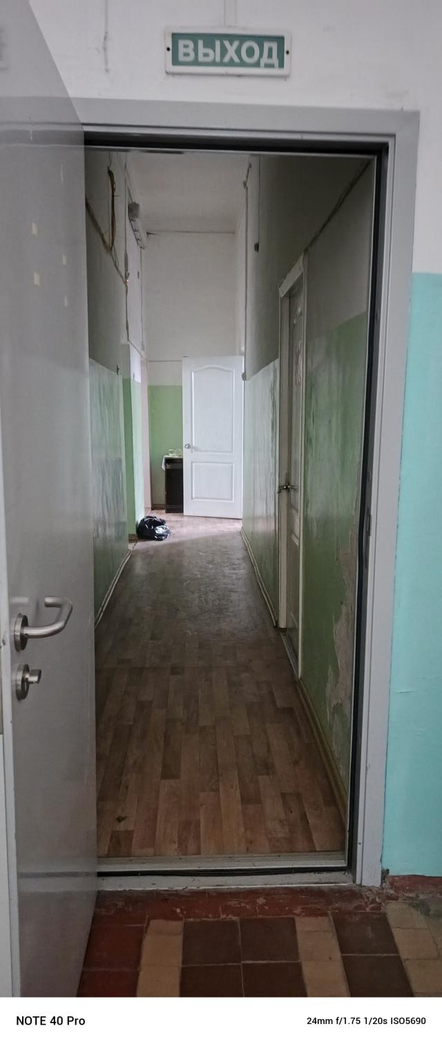 Лот 4035521