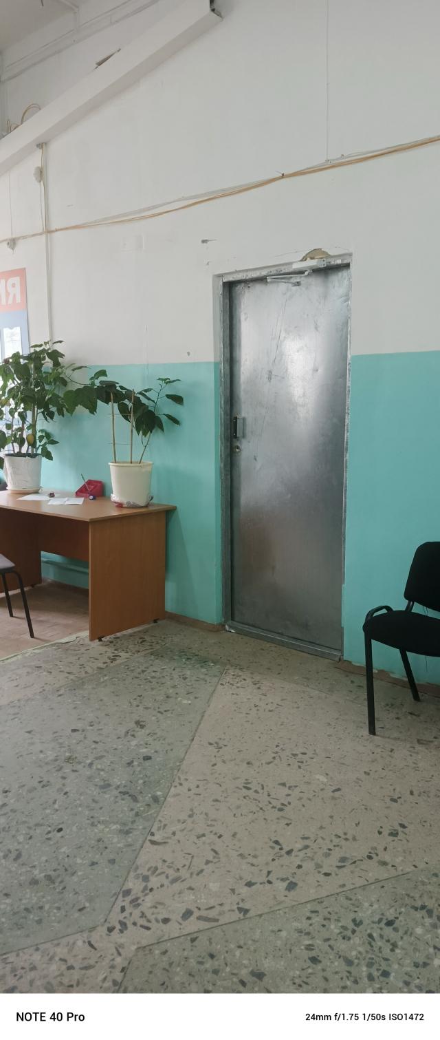 Лот 4035521