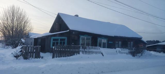 Торги №1662840 Лот №4035537 Почта, назначение: нежилое, Этаж № - торги по банкротству 1