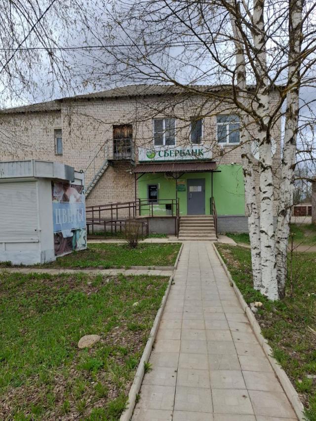 Лот 4035580